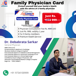 Family Physician Card